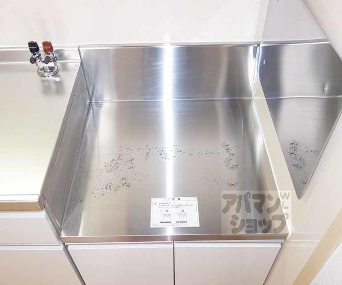 【La・KIYAMIYASSO】間取