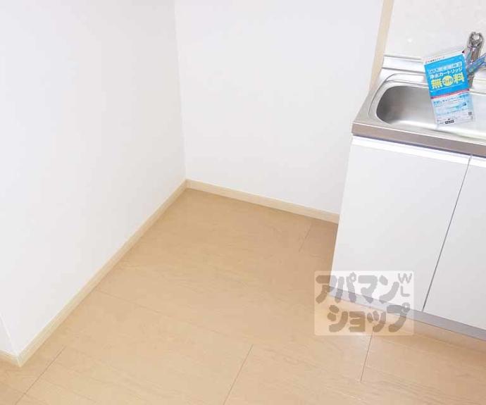 【La・KIYAMIYASSO】間取