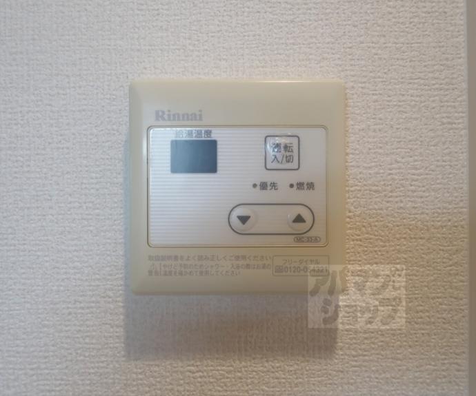 【ベルシオン新川端】間取
