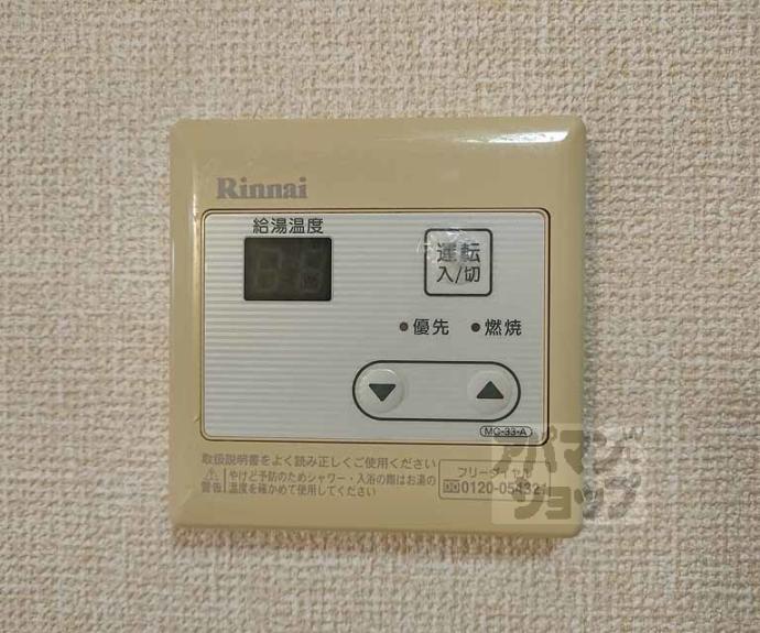 【フィエスタ　１号館】間取