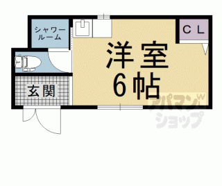 【竹屋町貸テラス】