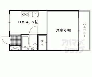 【シャトレ森田】