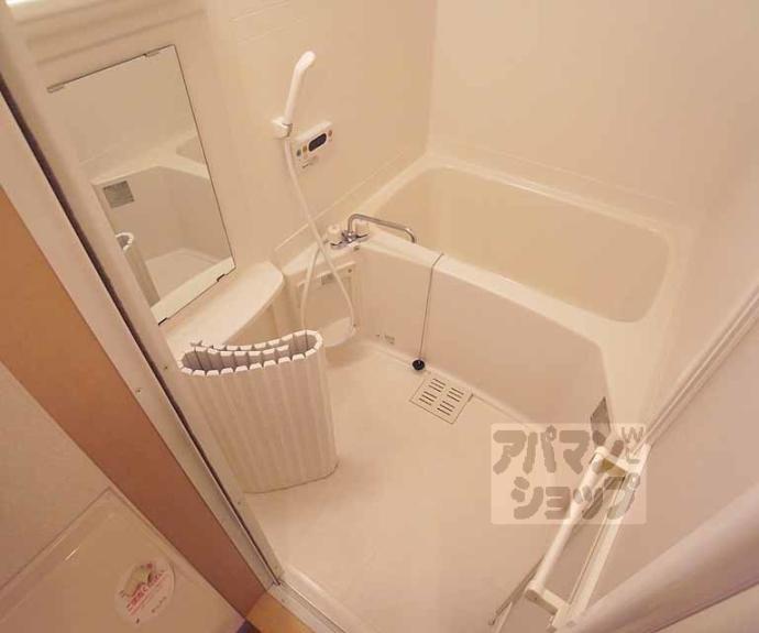 【パステルヒルズ】間取