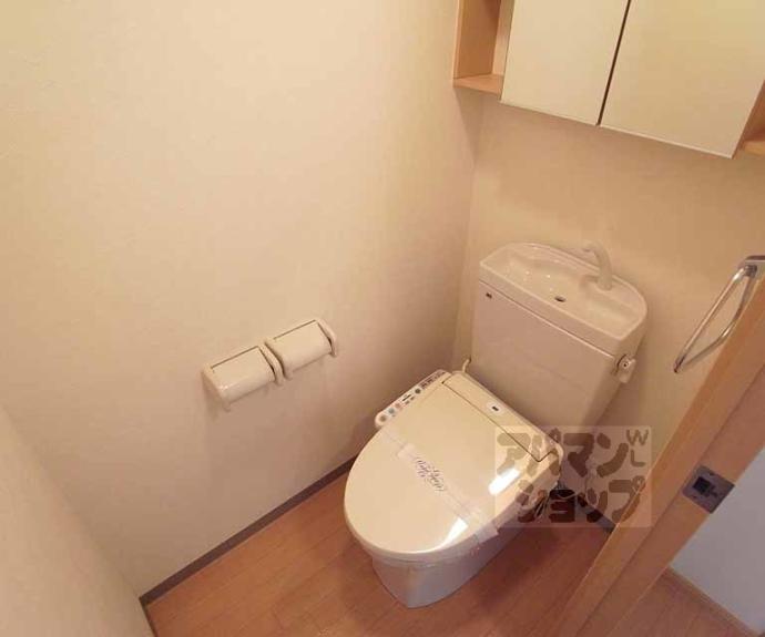 【パステルヒルズ】間取