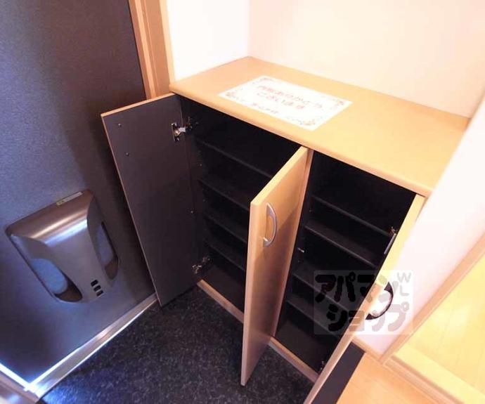 【パステルヒルズ】間取