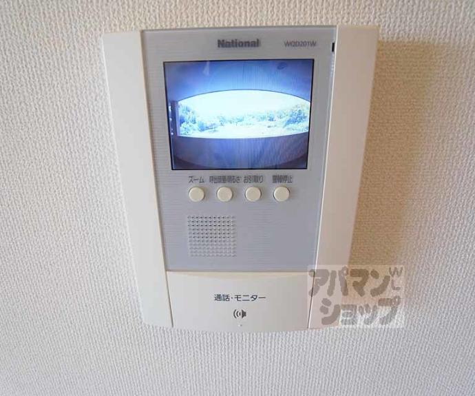 【パステルヒルズ】間取