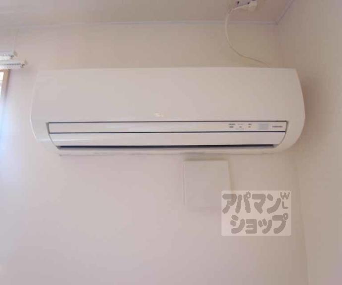 【パステルヒルズ】間取