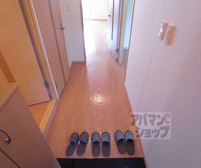 【パステルヒルズ】間取