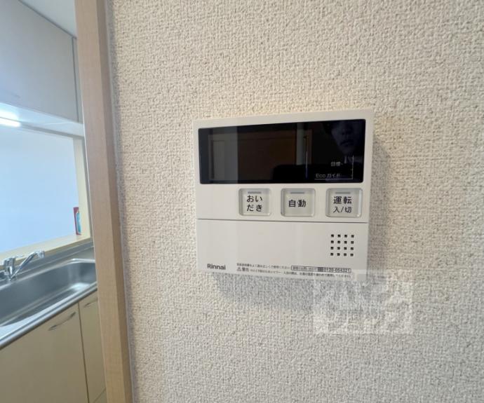 【パステルヒルズ】間取