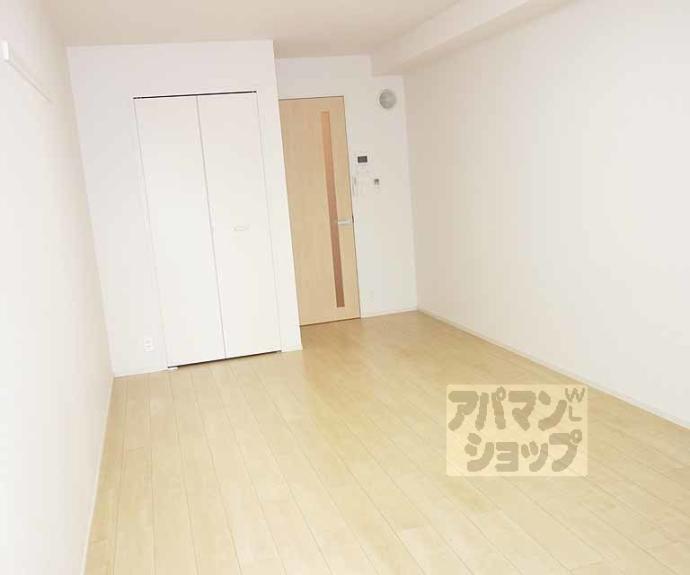 【アビタシオン吉祥院】間取
