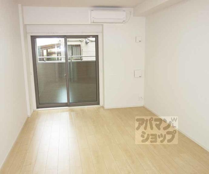 【アビタシオン吉祥院】間取