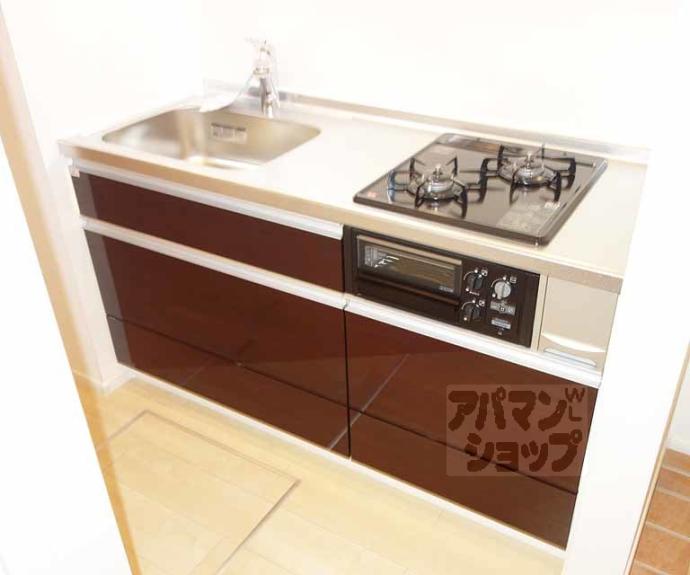 【アビタシオン吉祥院】間取