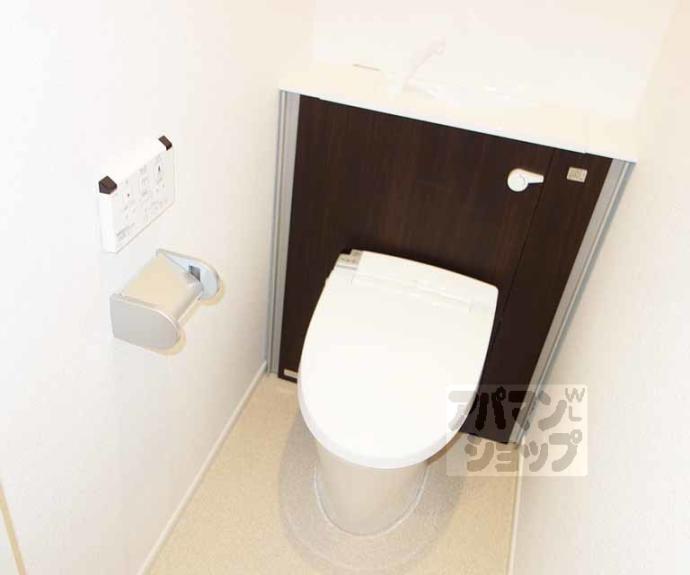 【アビタシオン吉祥院】間取