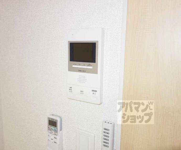 【アビタシオン吉祥院】間取