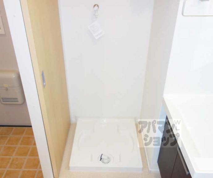 【アビタシオン吉祥院】間取