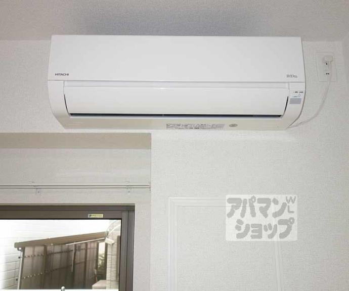 【アビタシオン吉祥院】間取