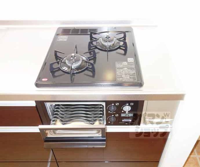 【アビタシオン吉祥院】間取