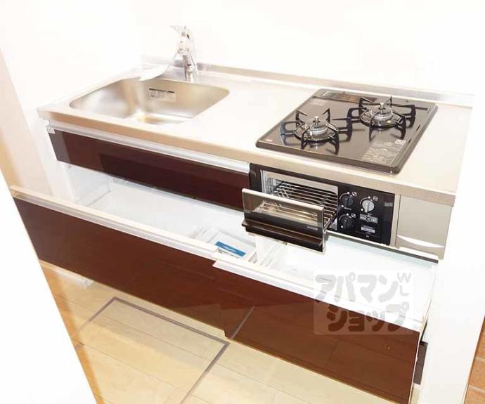 【アビタシオン吉祥院】間取