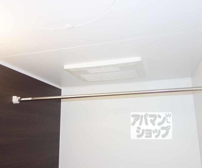 【アビタシオン吉祥院】間取