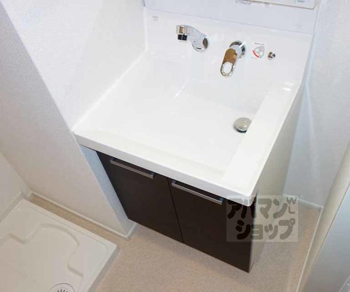 【アビタシオン吉祥院】間取