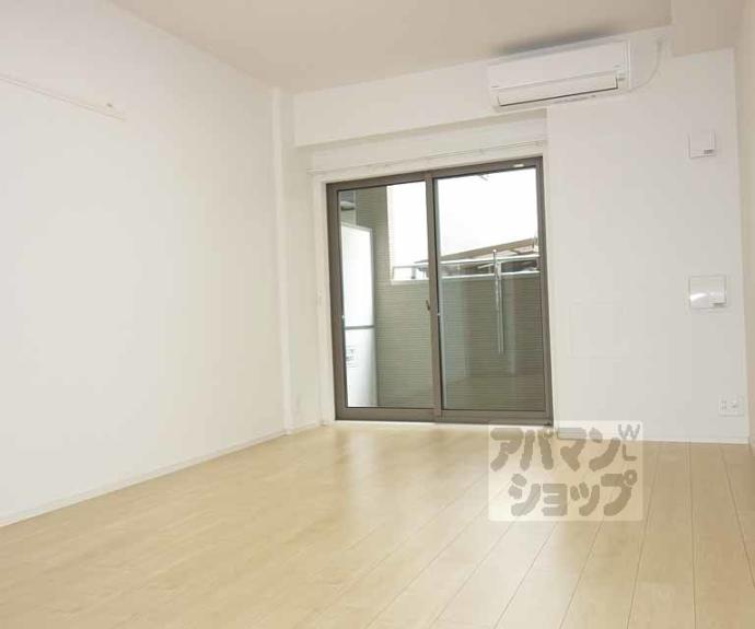 【アビタシオン吉祥院】間取