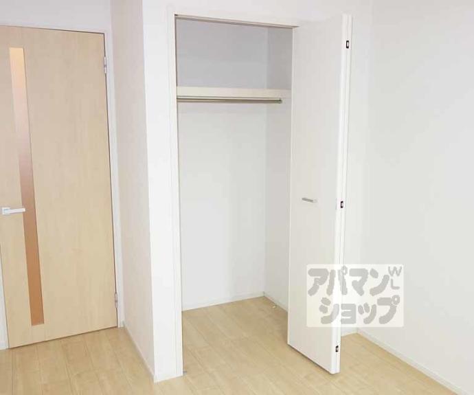 【アビタシオン吉祥院】間取