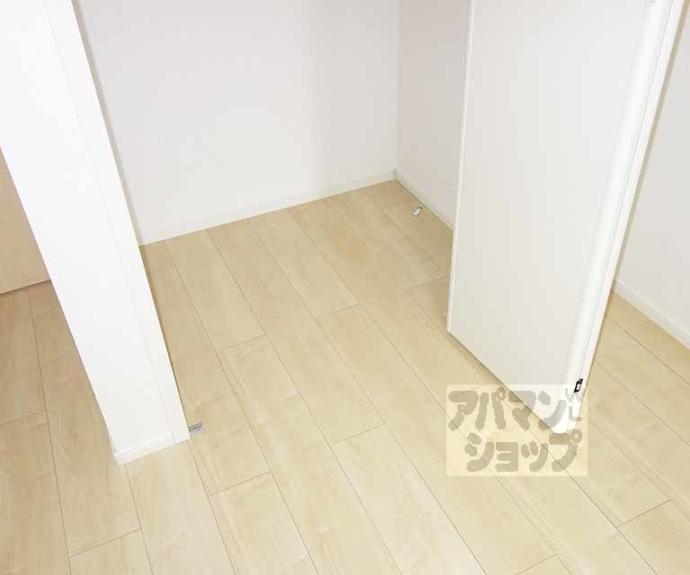 【アビタシオン吉祥院】間取