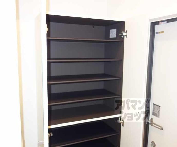 【アビタシオン吉祥院】間取