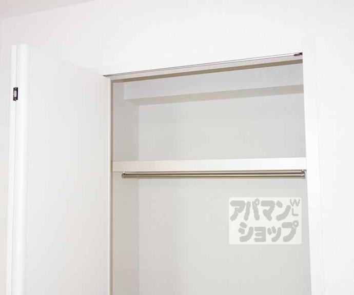 【アビタシオン吉祥院】間取