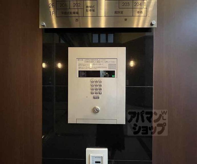 【ネバーランド室町通菊水鉾町ROMAN】間取