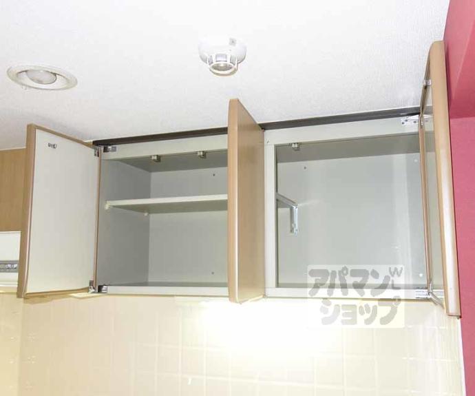 【プラネシア星の子山科駅前】間取