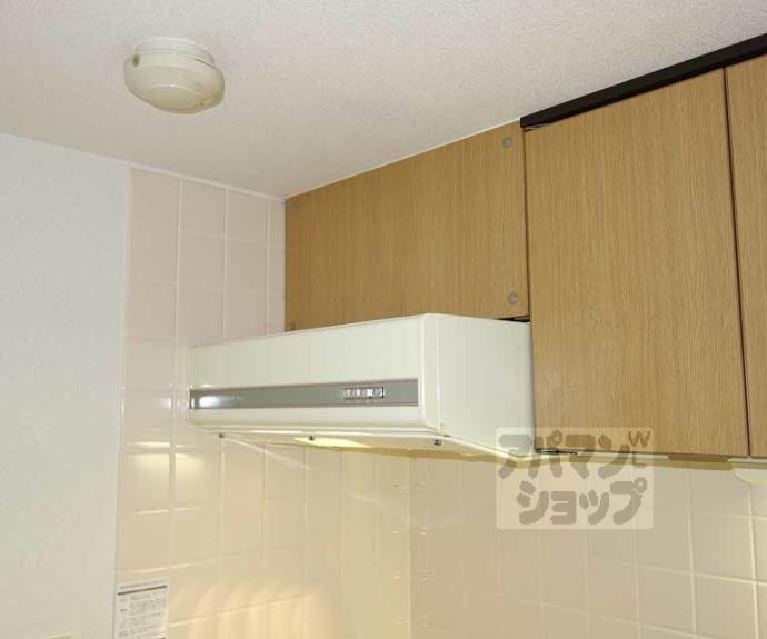 【プラネシア星の子山科駅前】間取