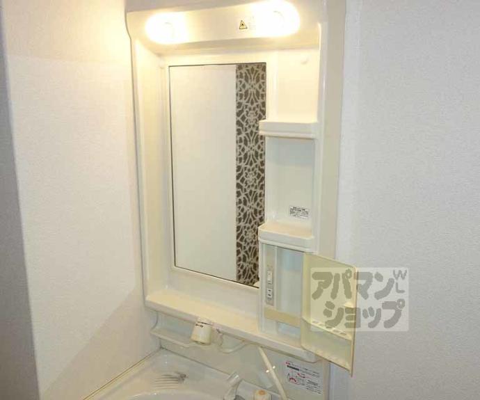 【プラネシア星の子山科駅前】間取