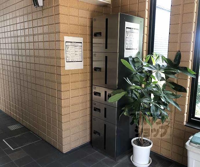 【ヘーベルヒルズ西向日】間取