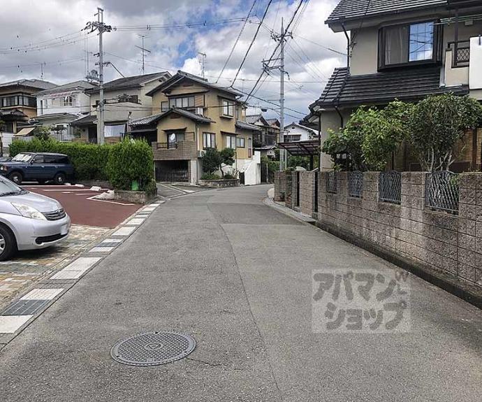 【ヘーベルヒルズ西向日】間取