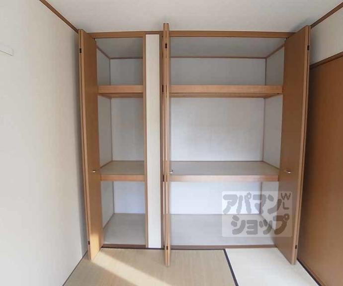 【ヘーベルヒルズ西向日】間取