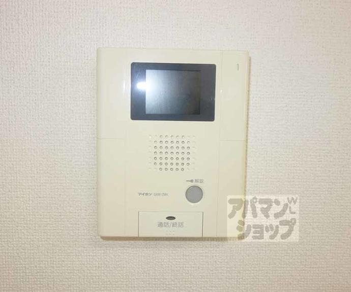 【Sunlit朱雀】間取