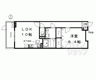 【メゾン川勝Ⅲ】