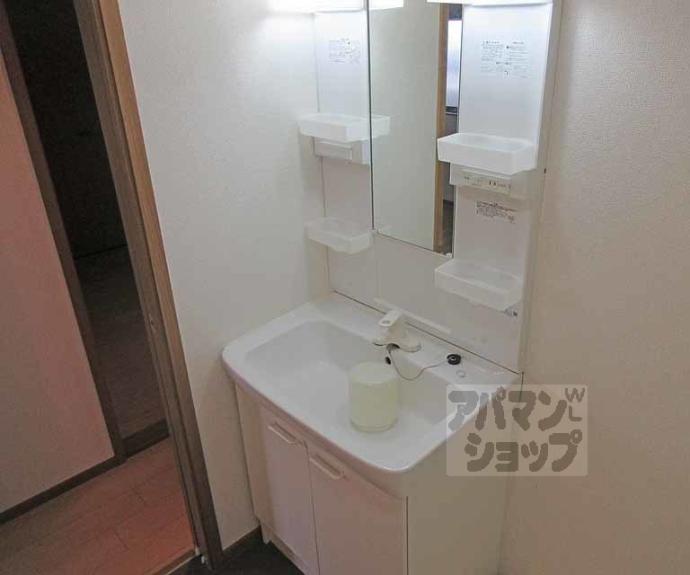 【フルール日野】間取