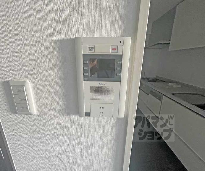 【イーグルコート三条京阪】間取