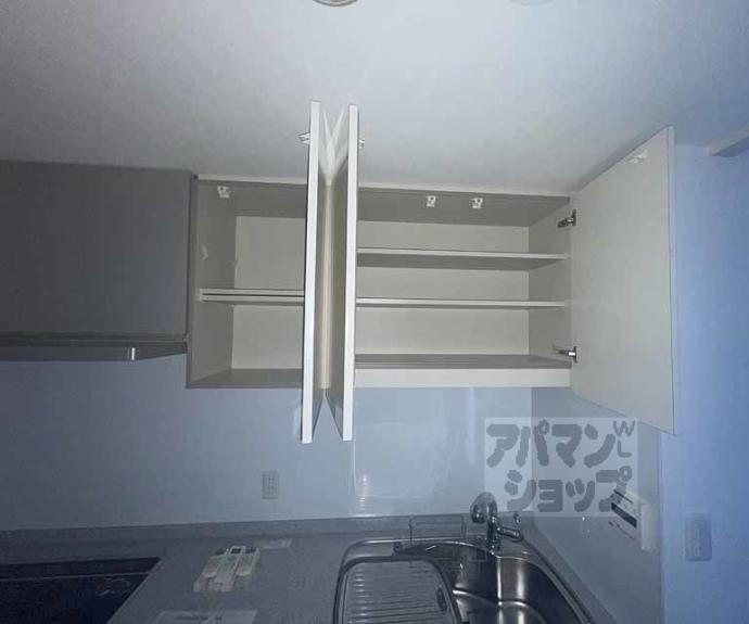 【イーグルコート三条京阪】間取