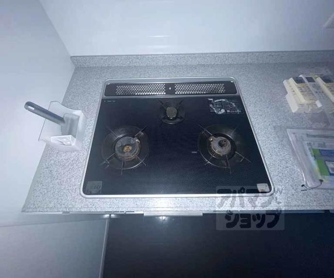 【イーグルコート三条京阪】間取