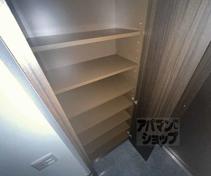 【イーグルコート三条京阪】間取