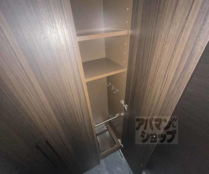 【イーグルコート三条京阪】間取