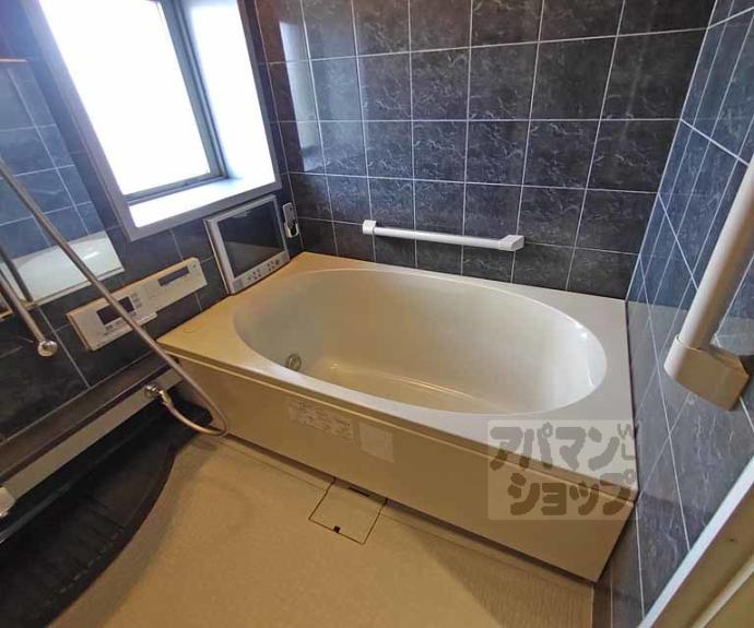 【イーグルコート三条京阪】間取