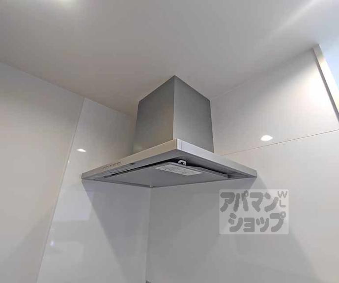 【イーグルコート三条京阪】間取