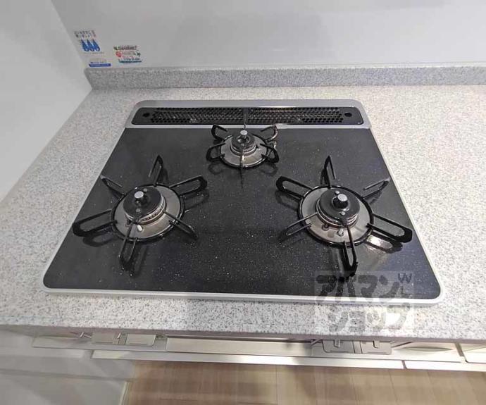 【イーグルコート三条京阪】間取