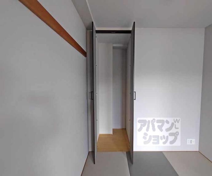 【イーグルコート三条京阪】間取