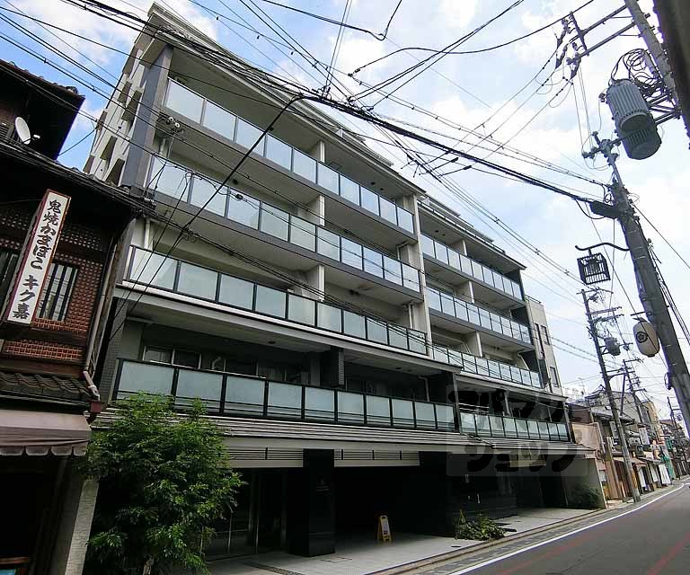 イーグルコート三条京阪