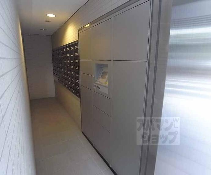 【イーグルコート三条京阪】間取